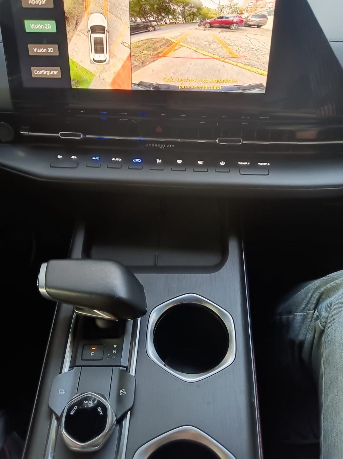 Changan-CS55-Plus-2024-589KRF (6)